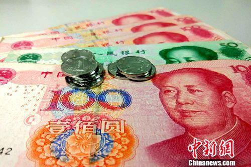 2018年五险一金将迎来5个变化 每个都是好消息!