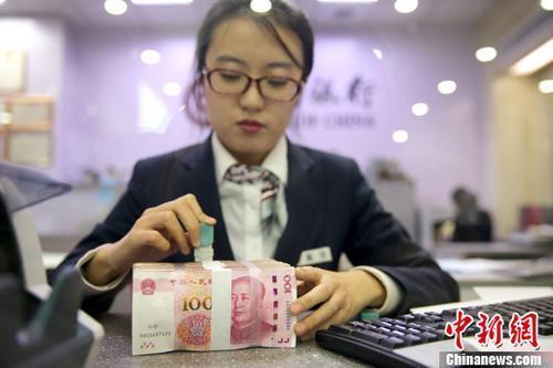 2018年五险一金将迎来5个变化 每个都是好消息!