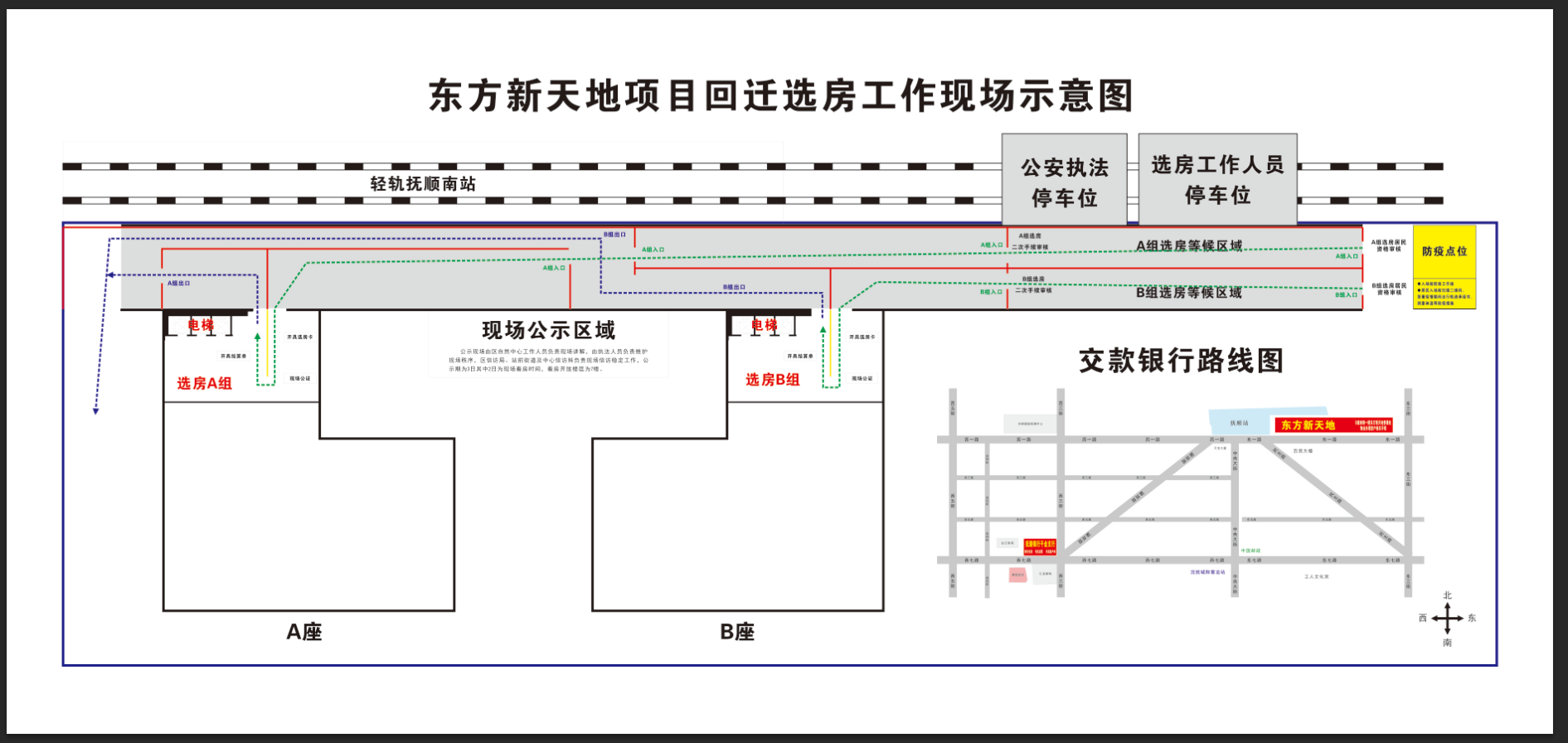 c9923fdc3d8d5b2ebf579134df9ca60.png